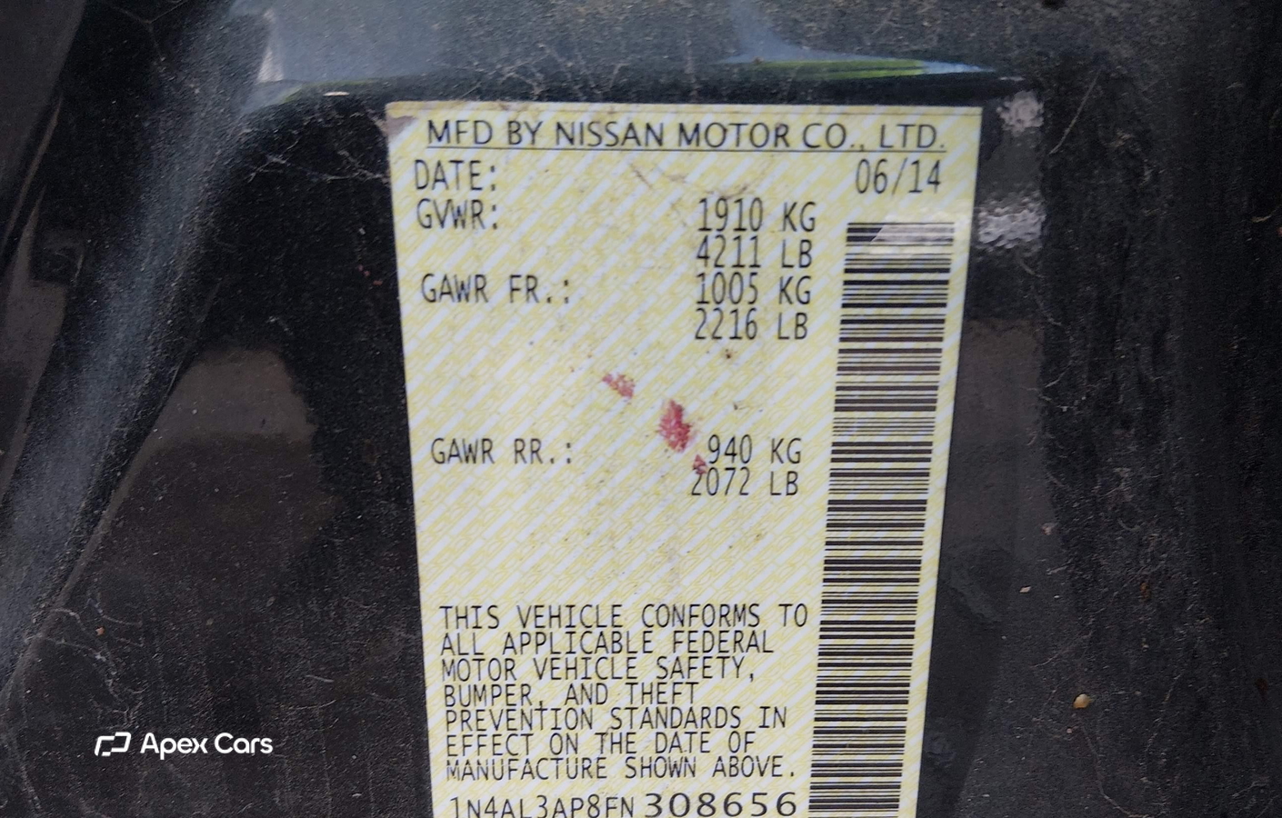 Nissan Altima 2015