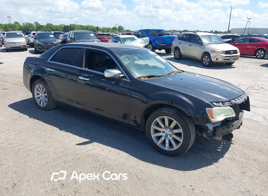 2012 Chrysler 300 - Image 1 of 5