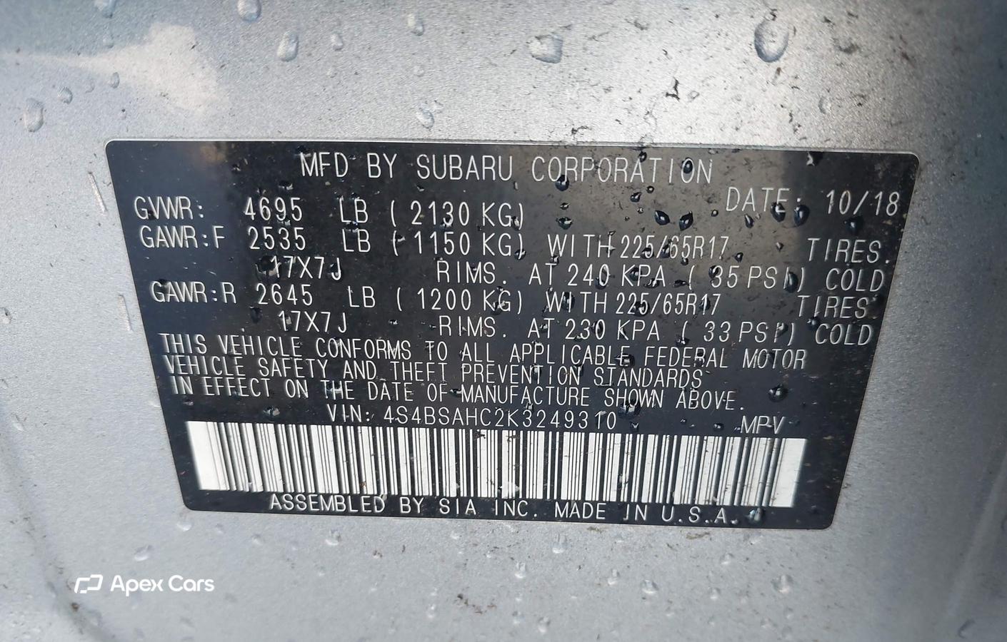 Subaru Outback 2019