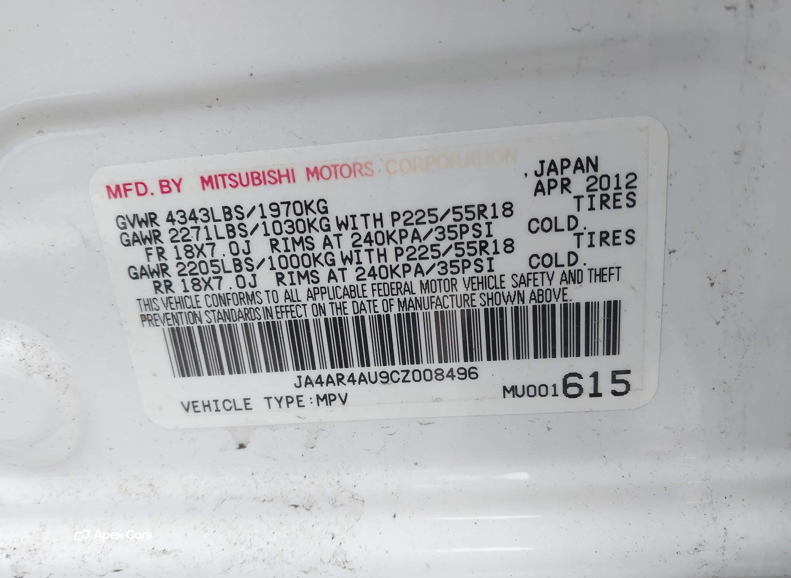 Mitsubishi Outlander 2012