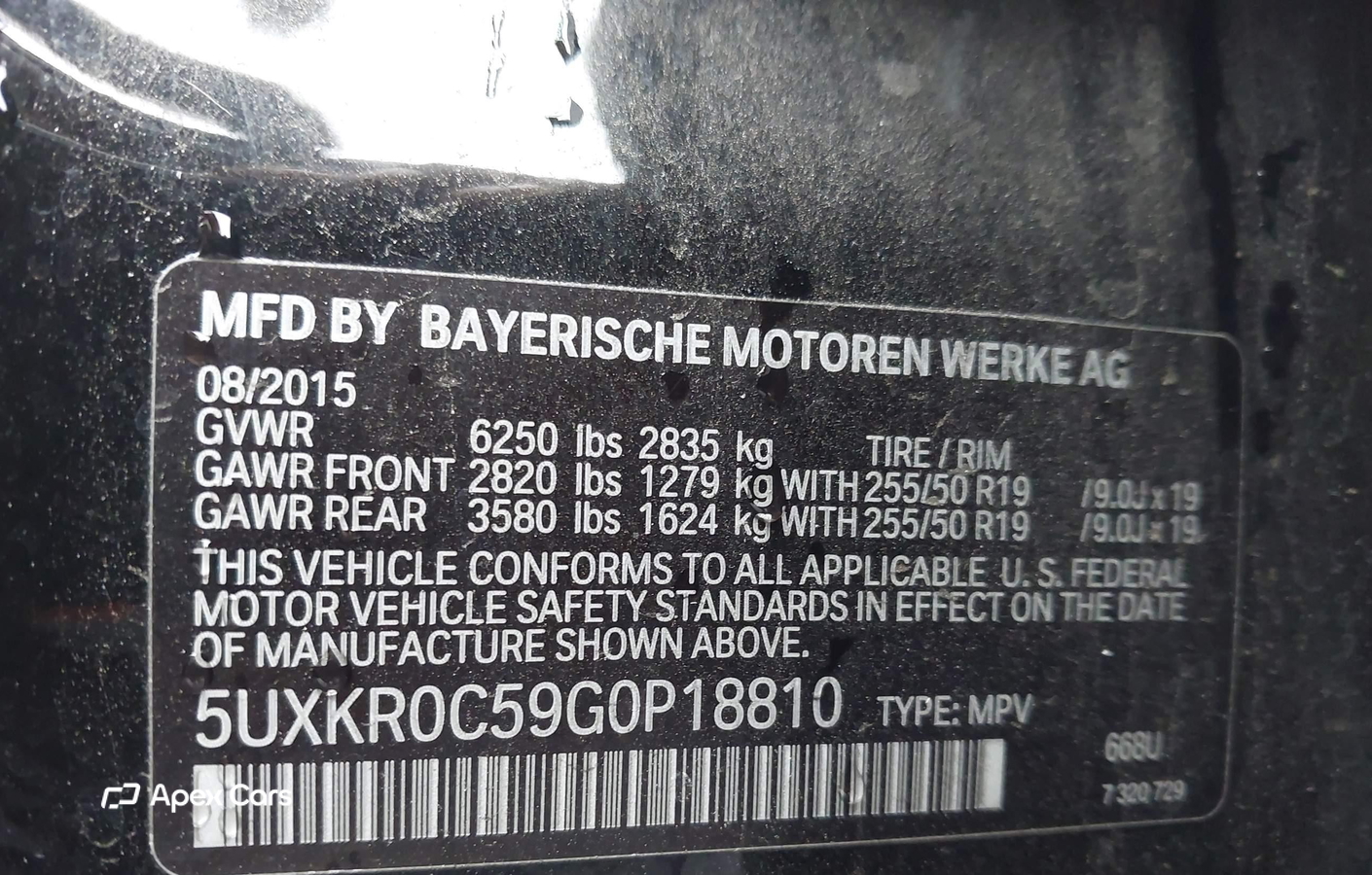 BMW X5 2016