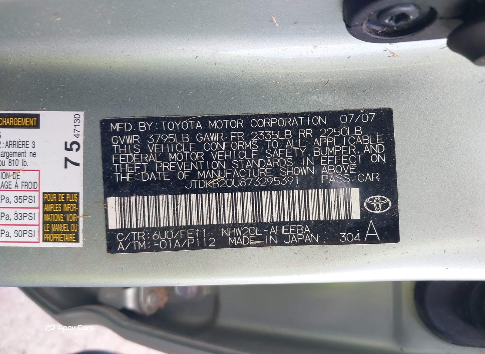 Toyota Prius 2007