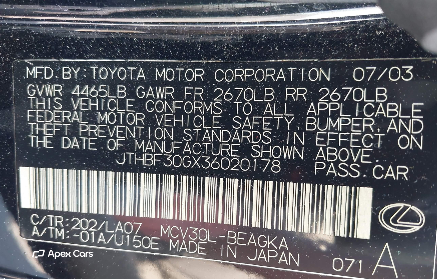 Lexus ES 2003