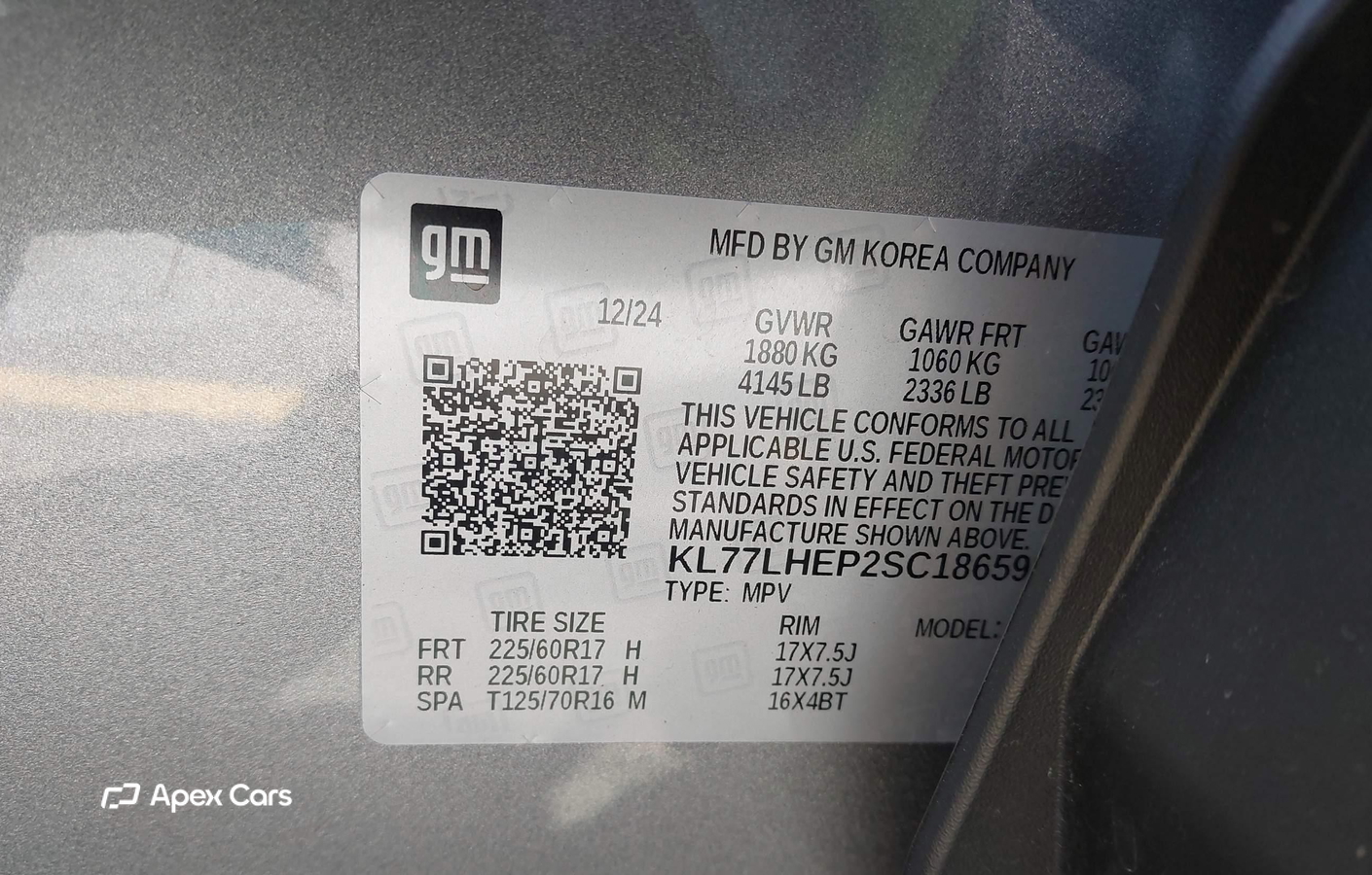 Chevrolet Trax 2025