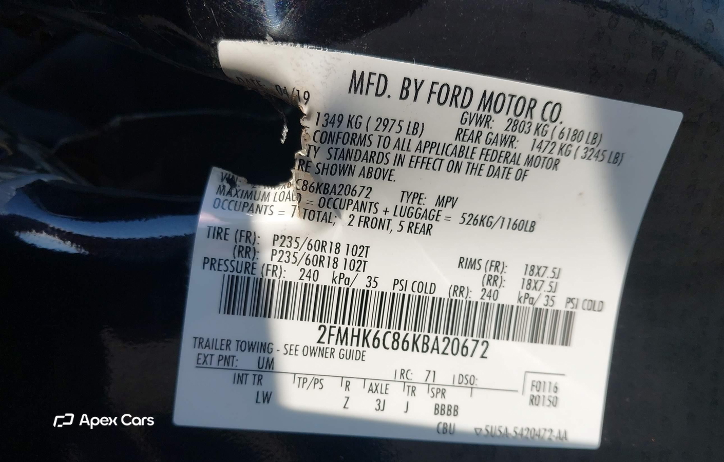 Ford Flex 2019