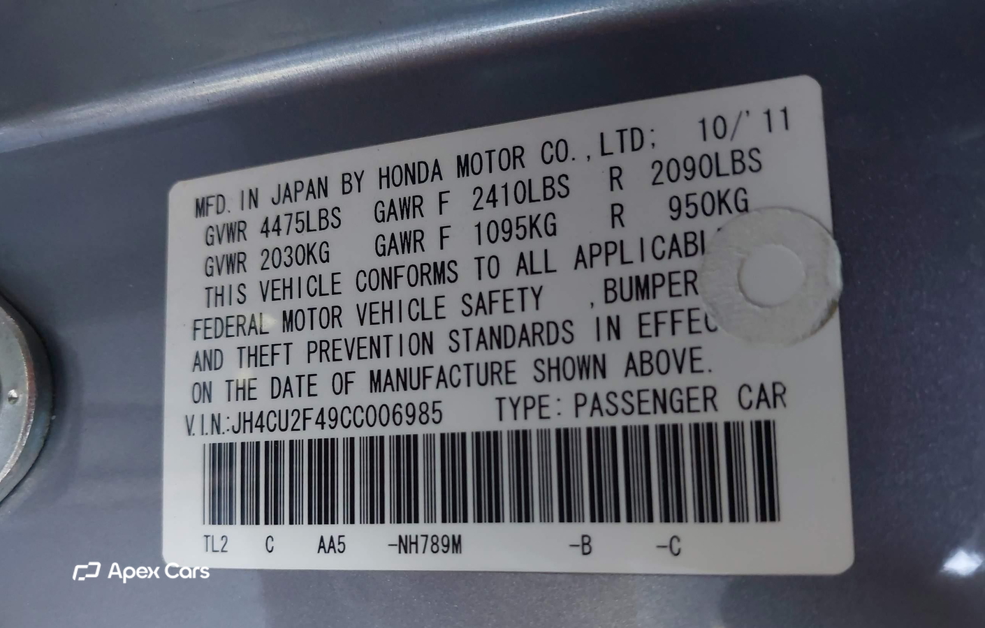 Acura TSX 2012