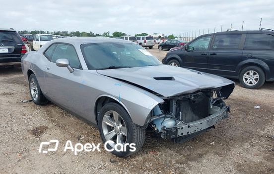 Dodge Challenger 2018 - Image 1 of 18