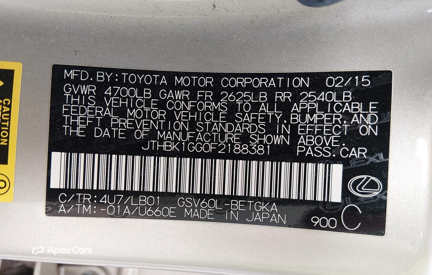 Lexus ES 2015