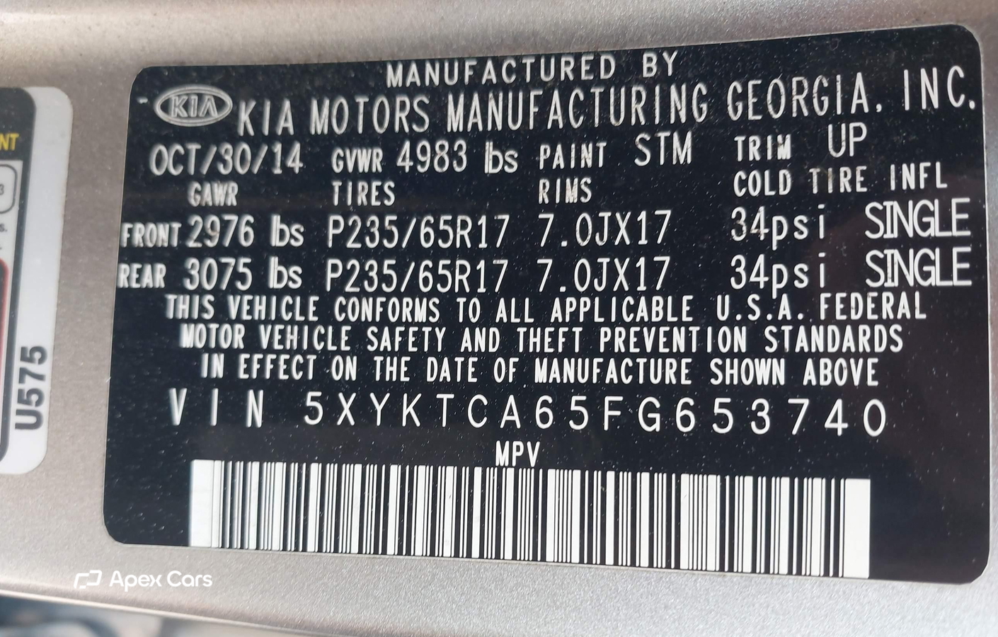 Kia Sorento 2015