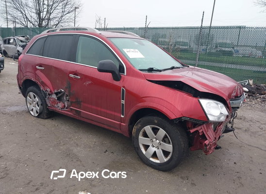 2008 Saturn VUE - Image 1 of 5