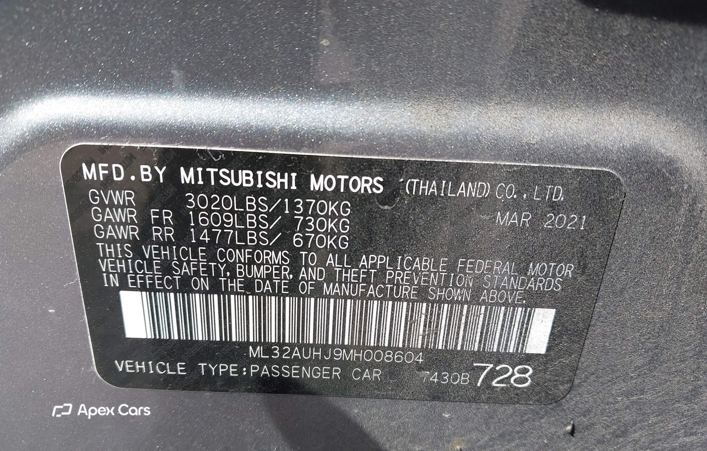 Mitsubishi Mirage 2021