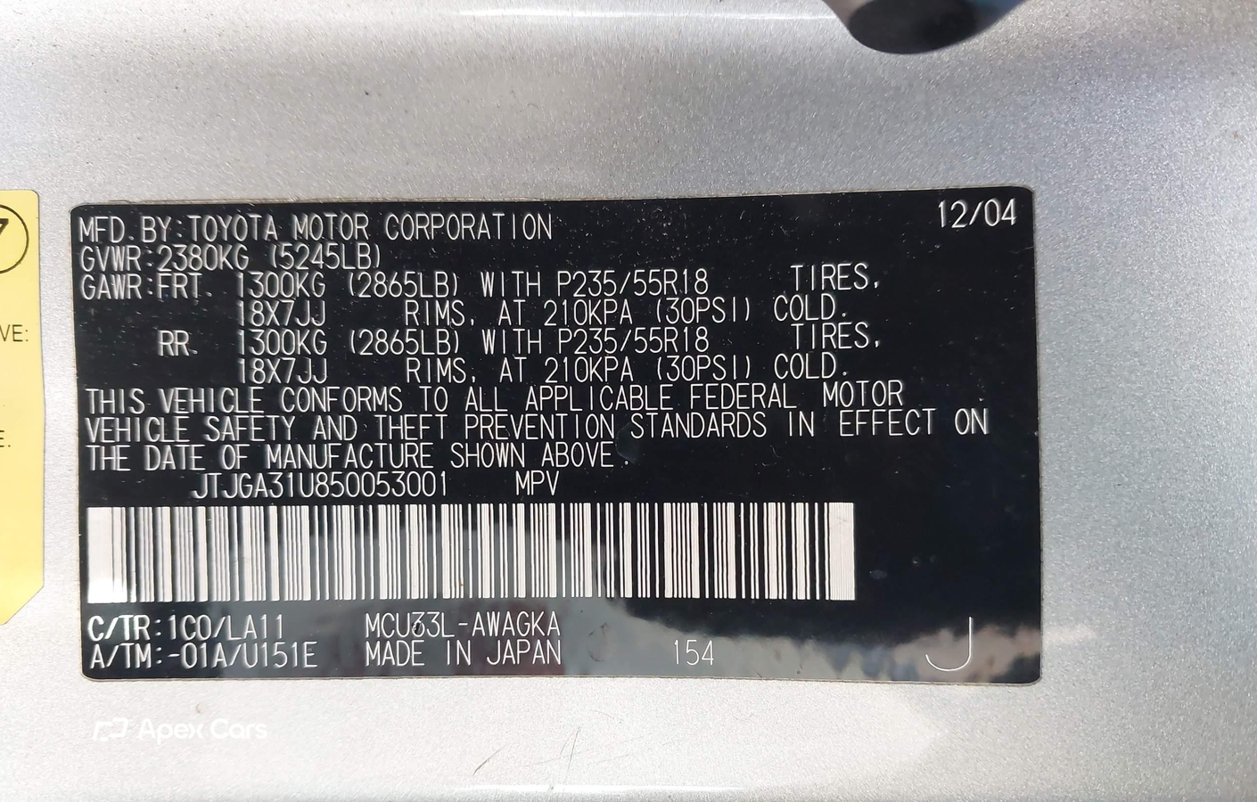 Lexus RX 2005