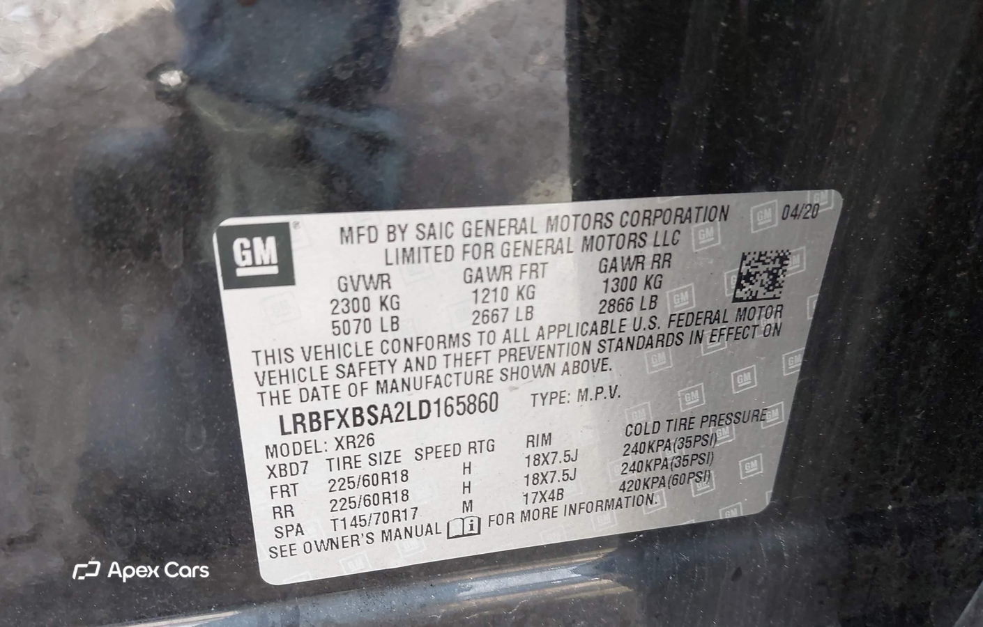 Buick Envision 2020