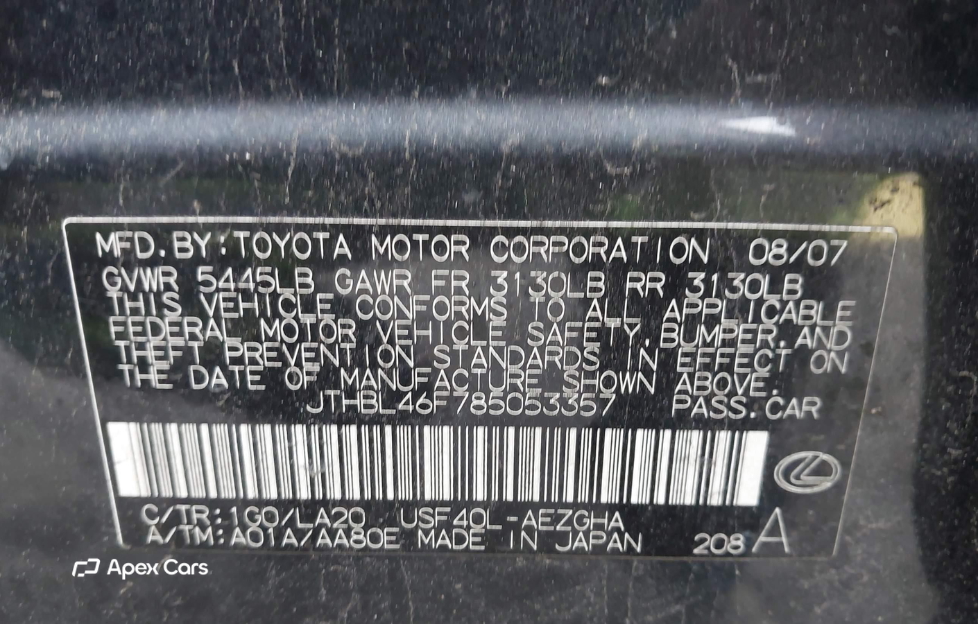 Lexus LS 2008