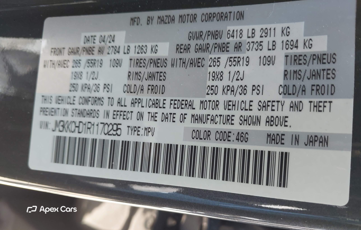 Mazda CX-90 2024