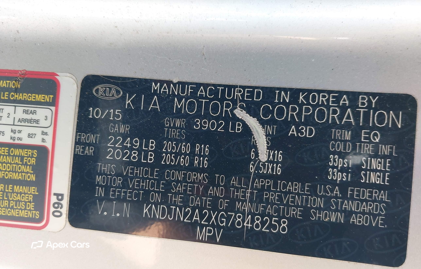 Kia Soul 2016