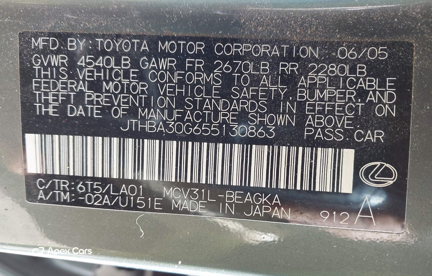 Lexus ES 2005