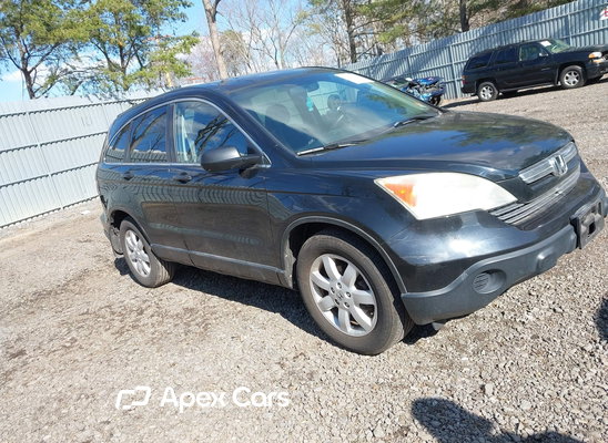2009 Honda CR-V - Image 1 of 5