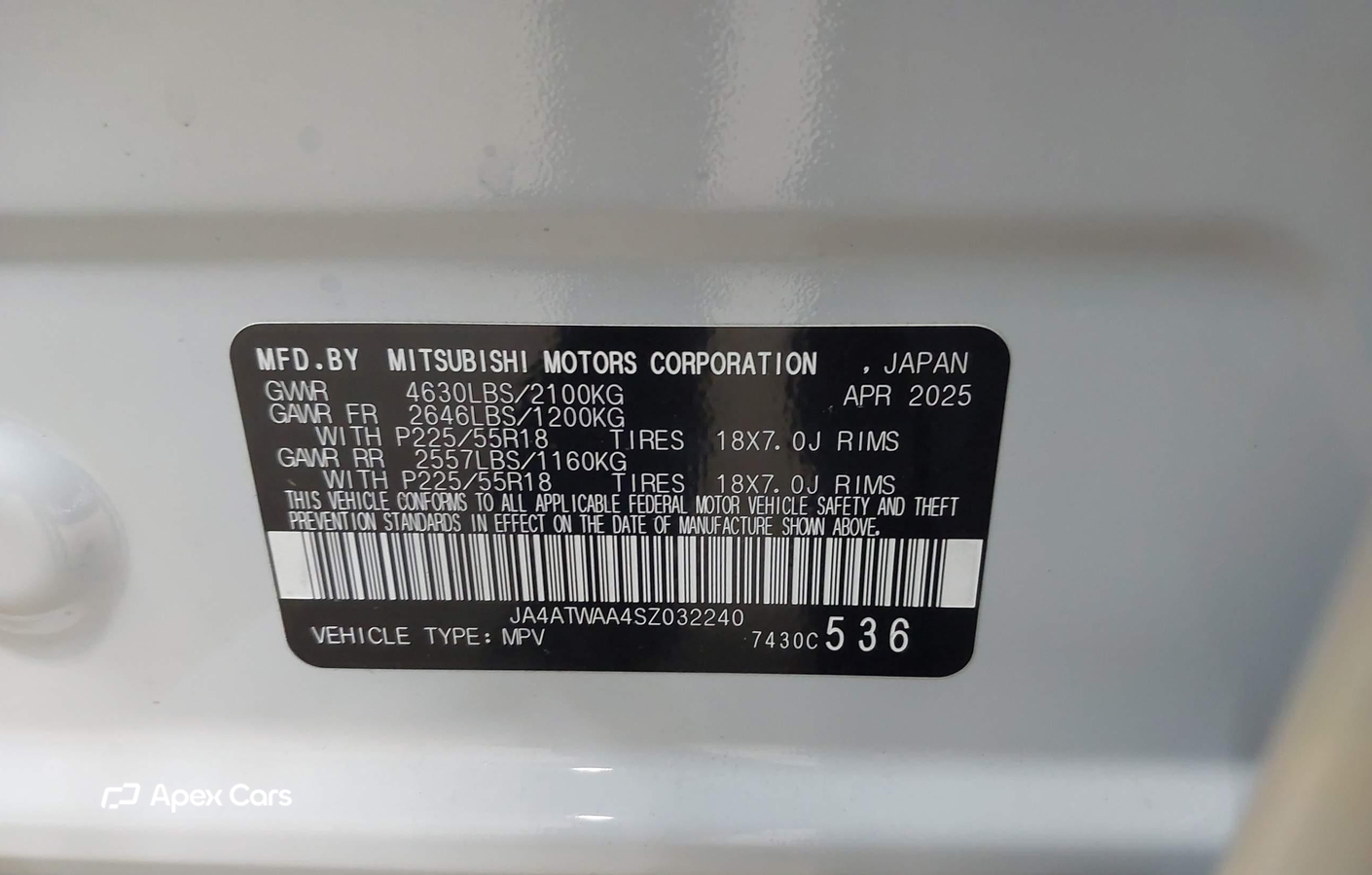 Mitsubishi Eclipse Cross 2025