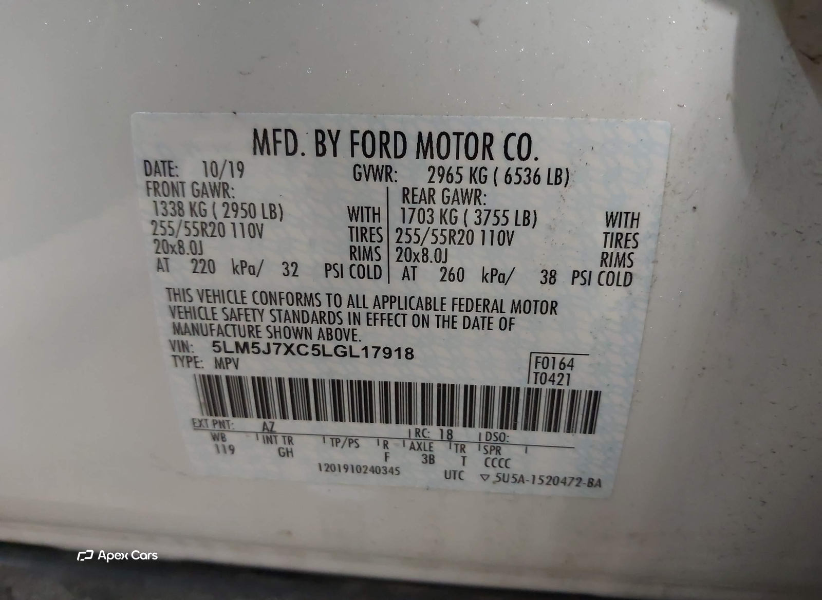 Lincoln Aviator 2020