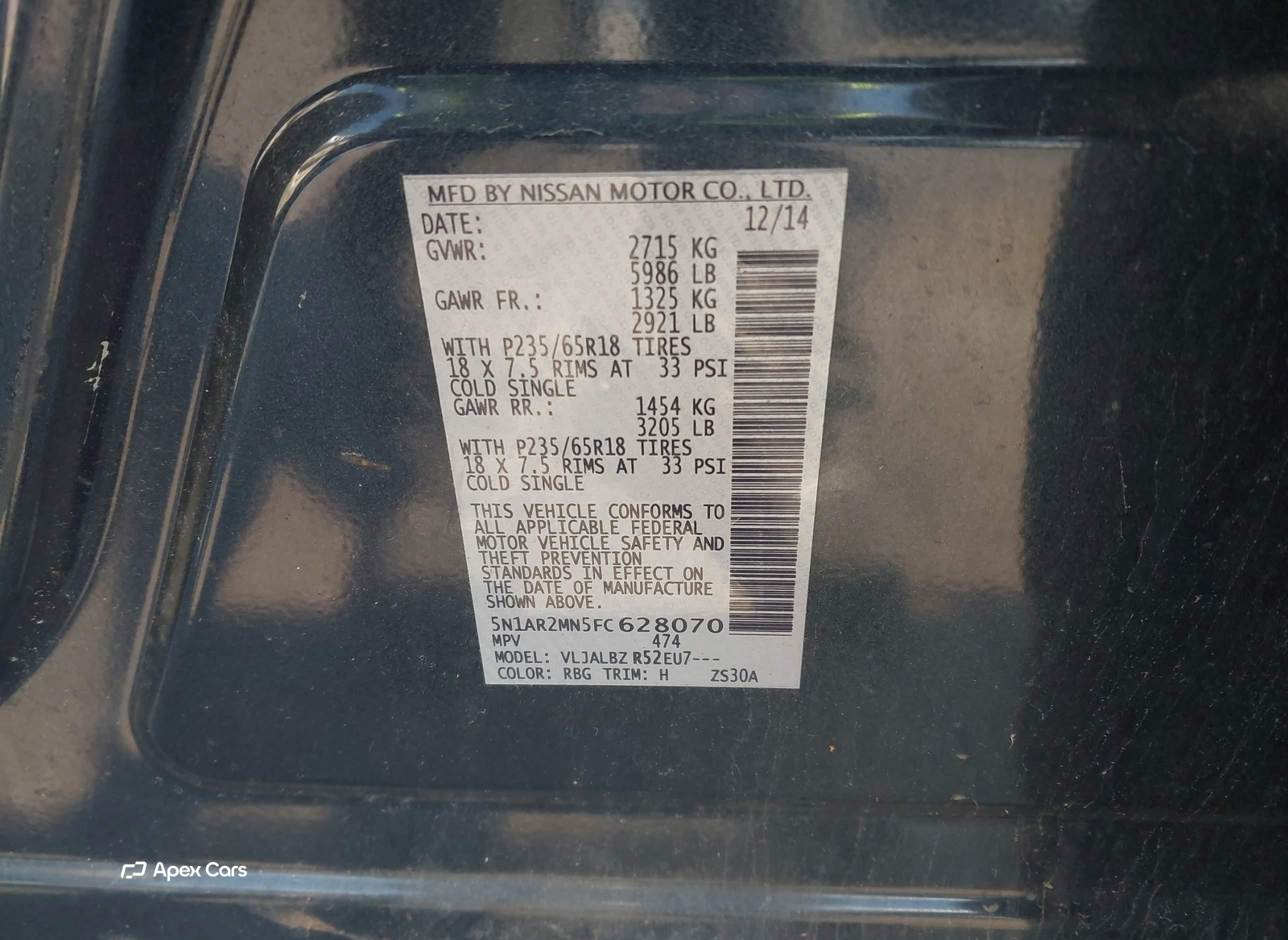 Nissan Pathfinder 2015