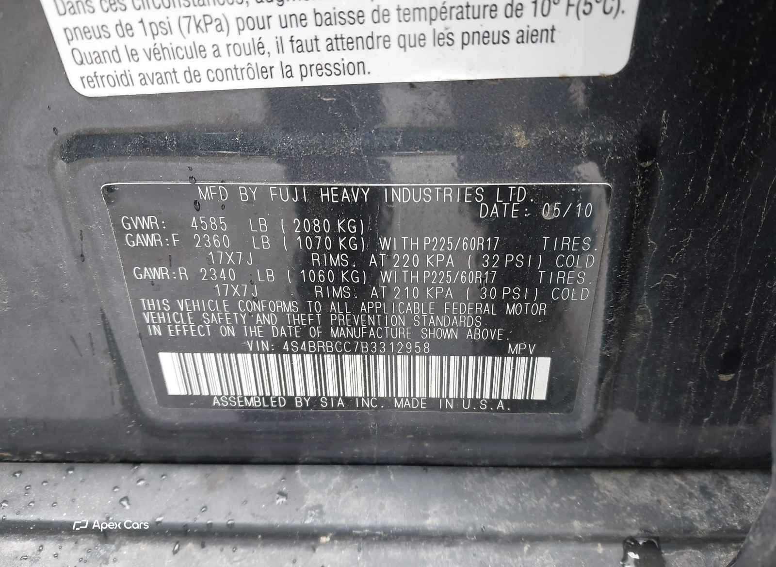 Subaru Outback 2011