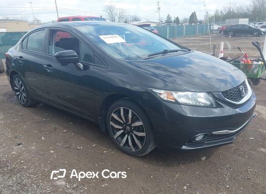 2015 Honda Civic - Image 1 of 5