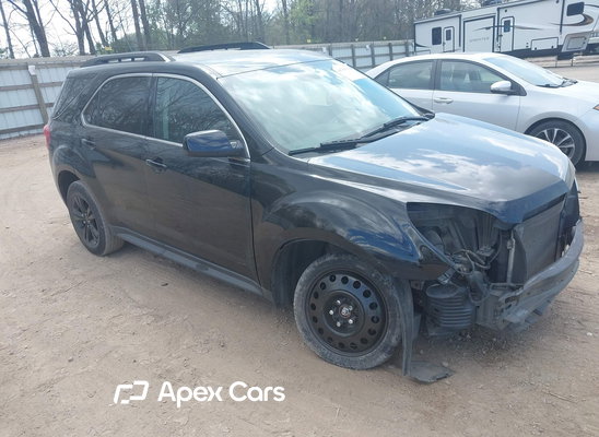 2015 Chevrolet Equinox - Image 1 of 5