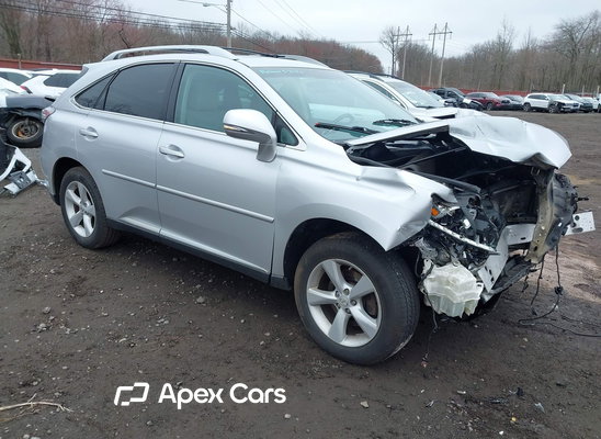 2013 Lexus RX - Image 1 of 5