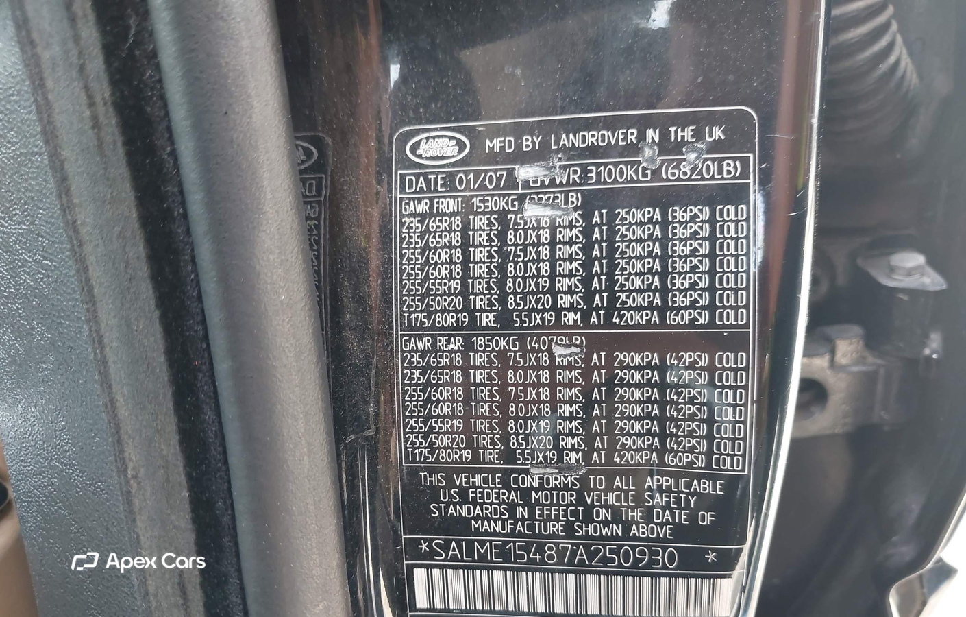 Land Rover Range Rover 2007