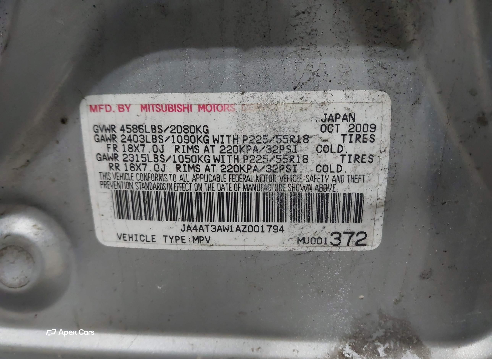 Mitsubishi Outlander 2010