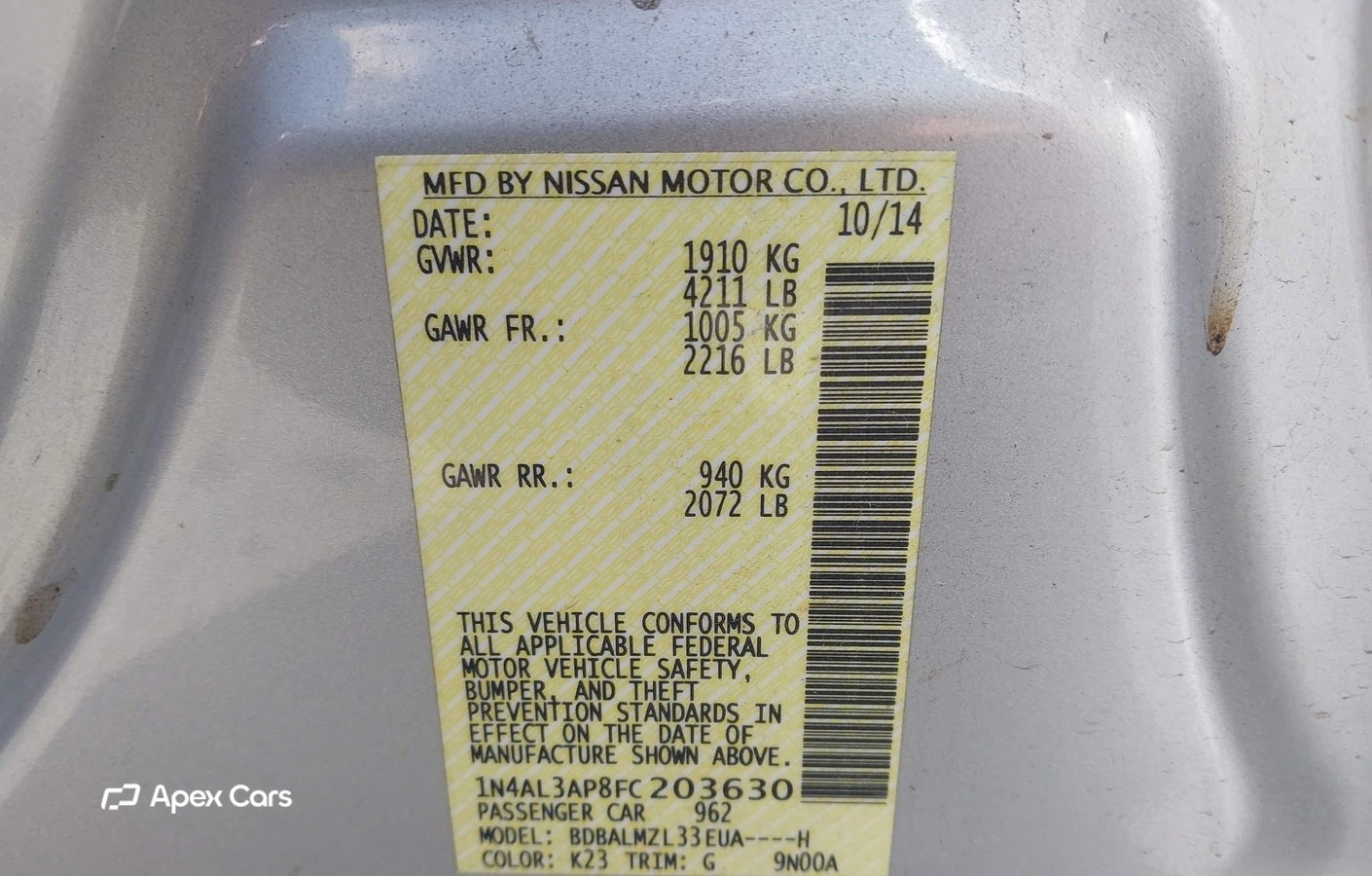Nissan Altima 2015