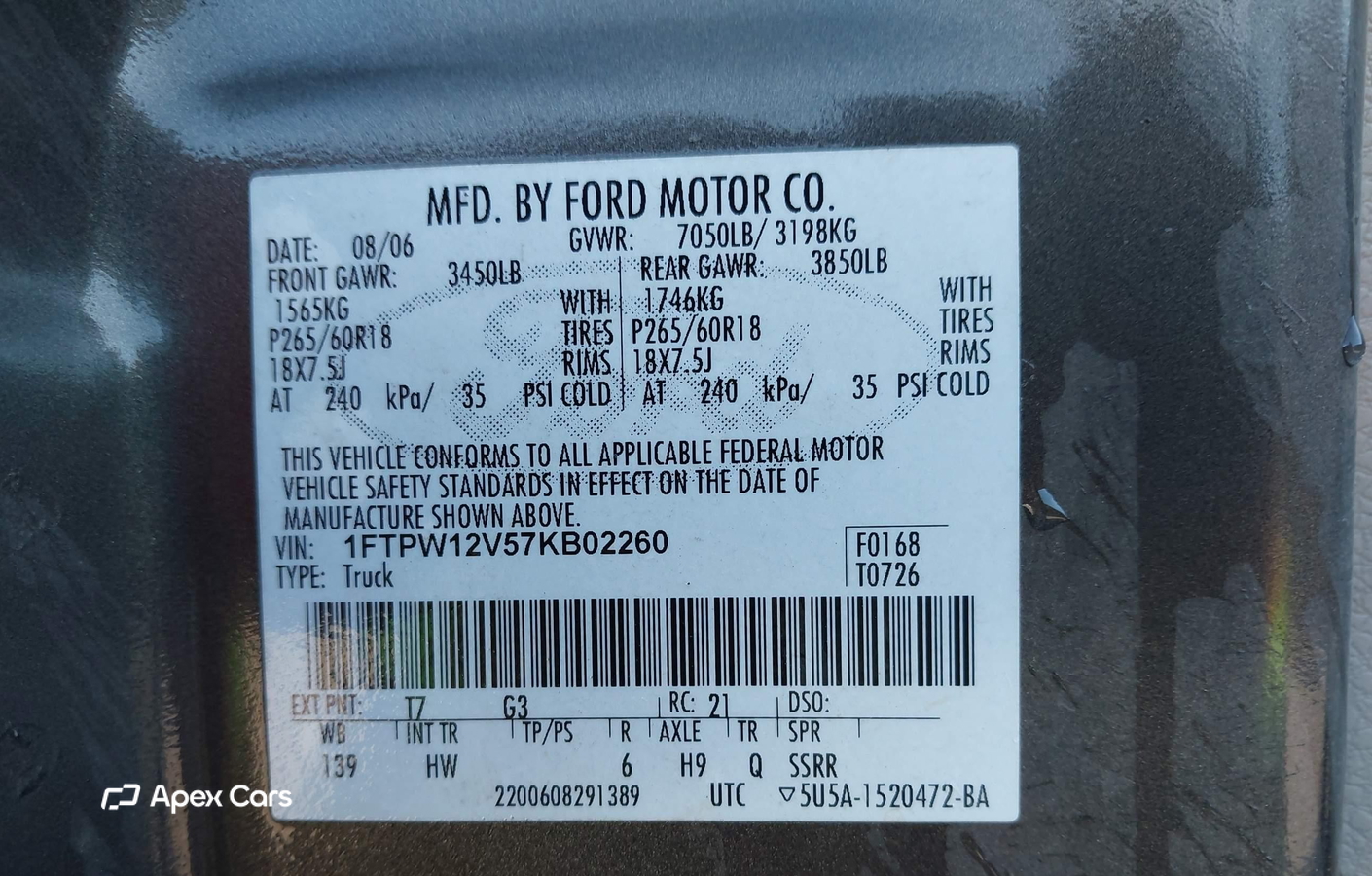 Ford F-150 2007