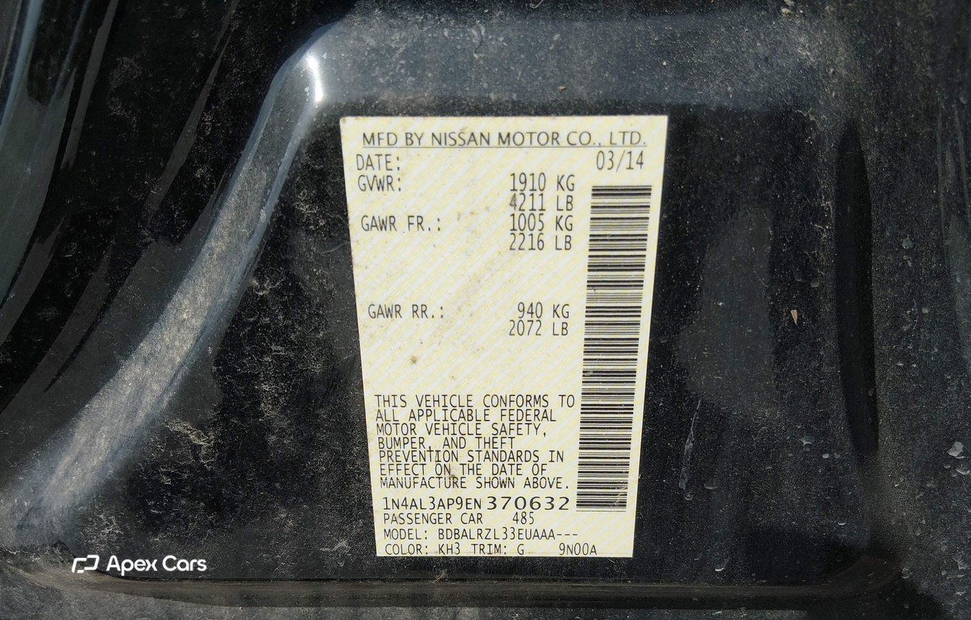 Nissan Altima 2014