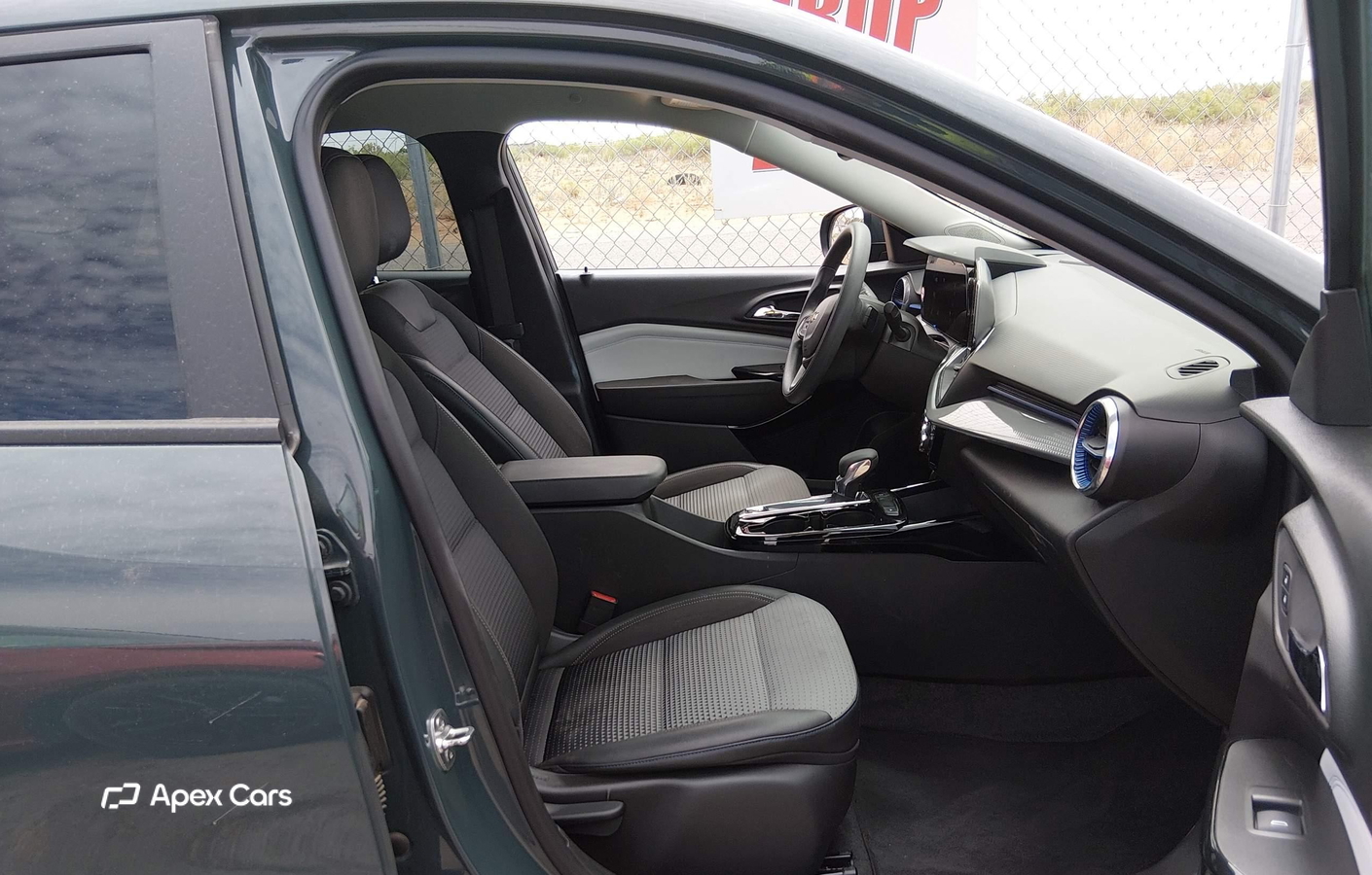 Chevrolet Trax 2025