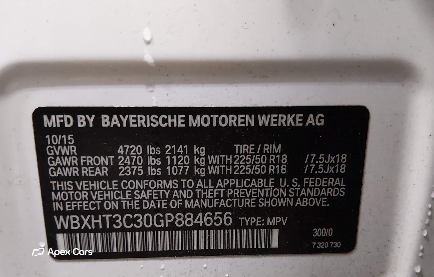 BMW X1 2016