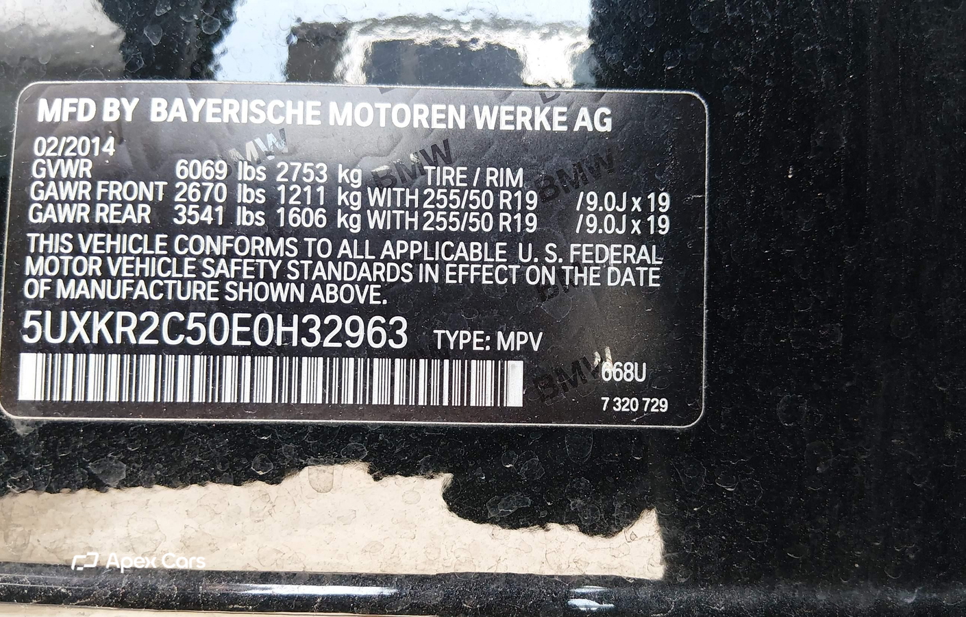 BMW X5 2014