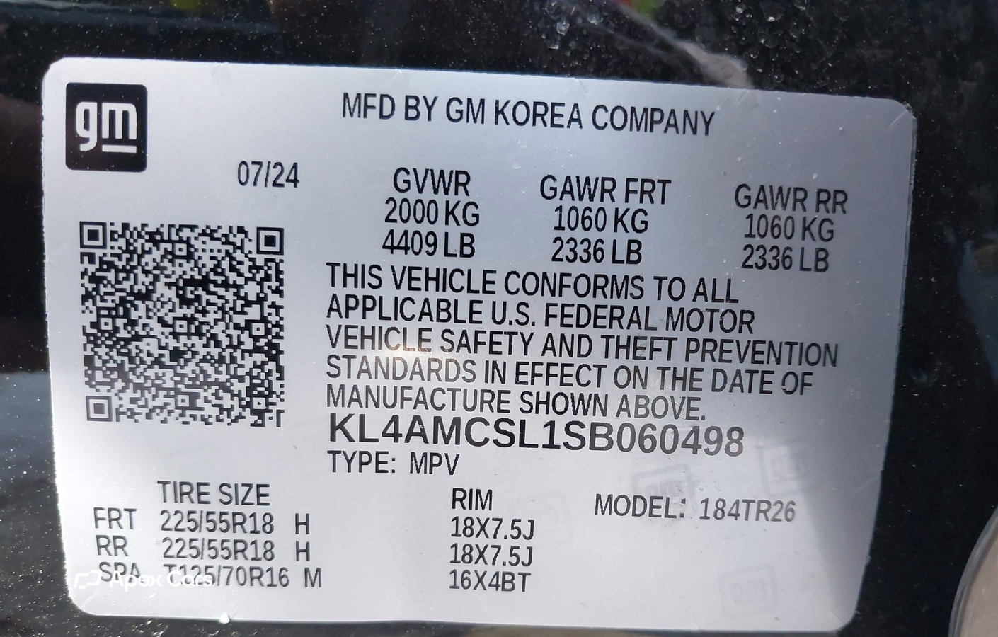 Buick Encore GX 2025