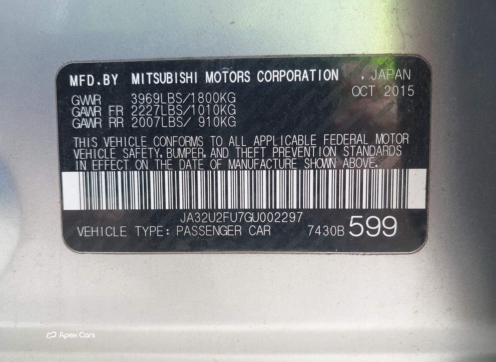 Mitsubishi Lancer 2016