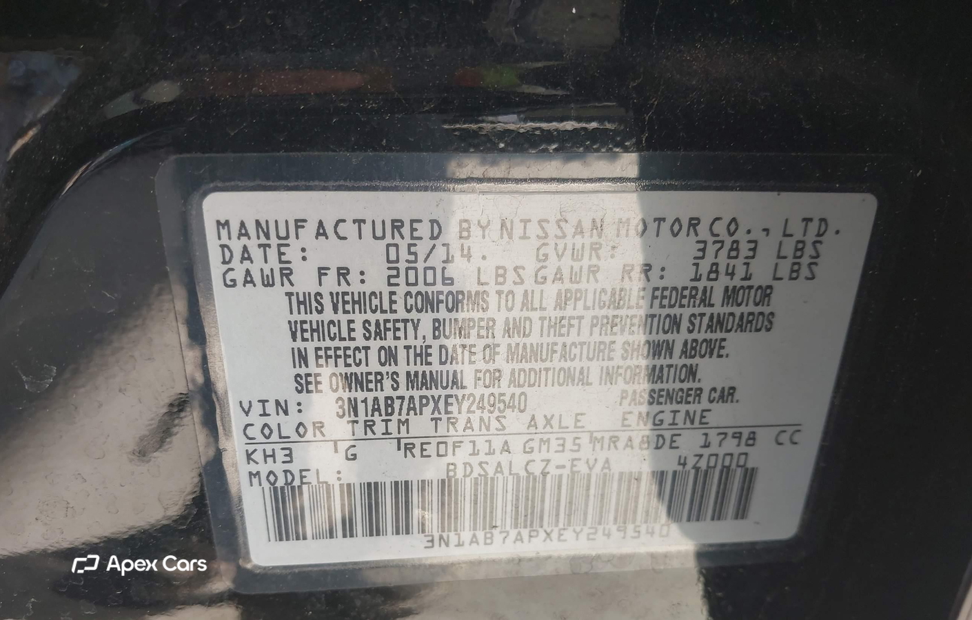 Nissan Sentra 2014