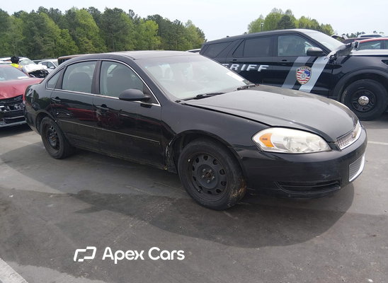 2015 Chevrolet Impala - Image 1 of 5