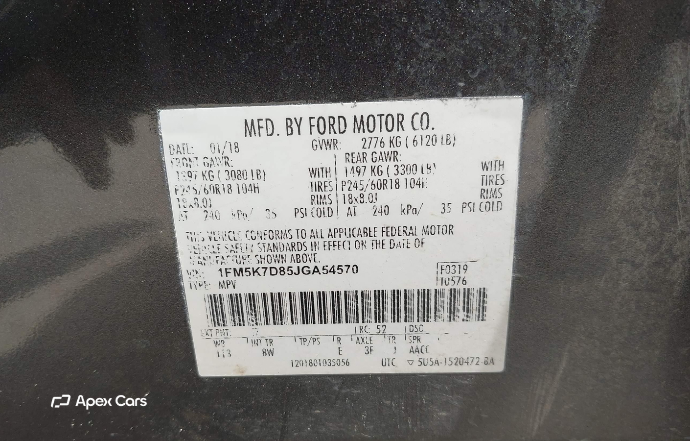 Ford Explorer 2018