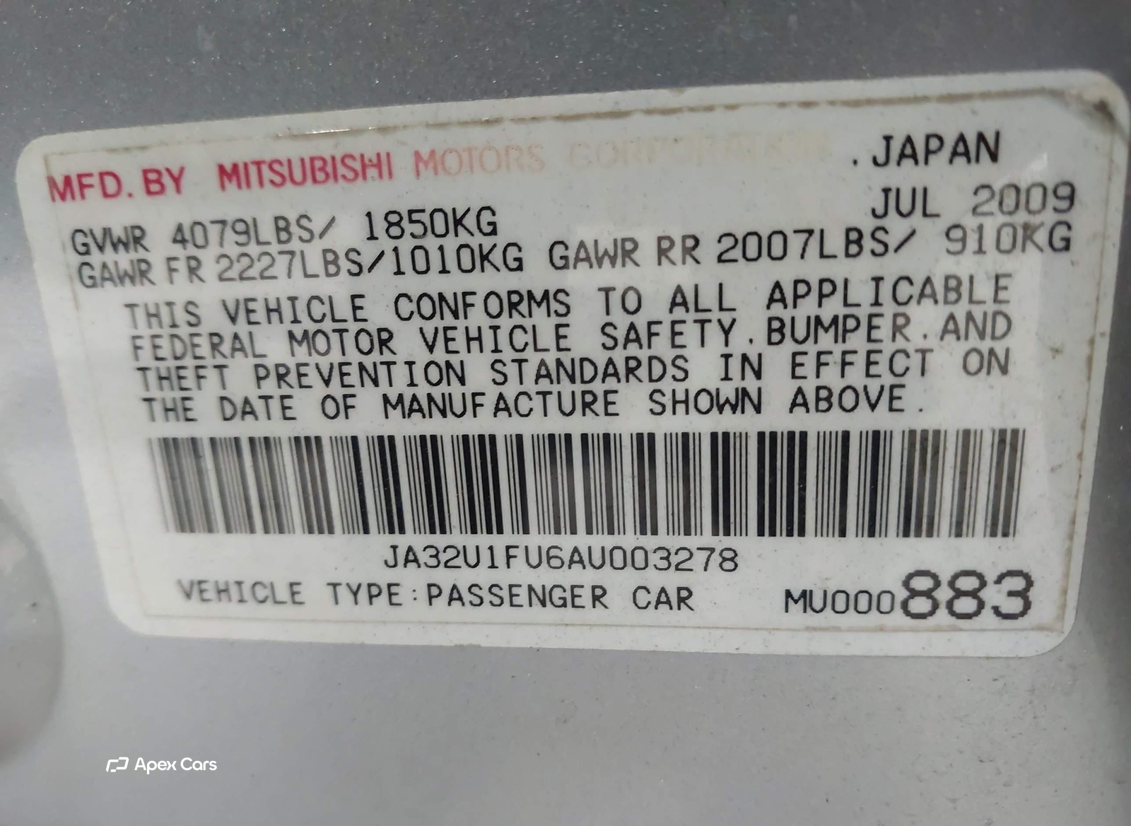 Mitsubishi Lancer 2010