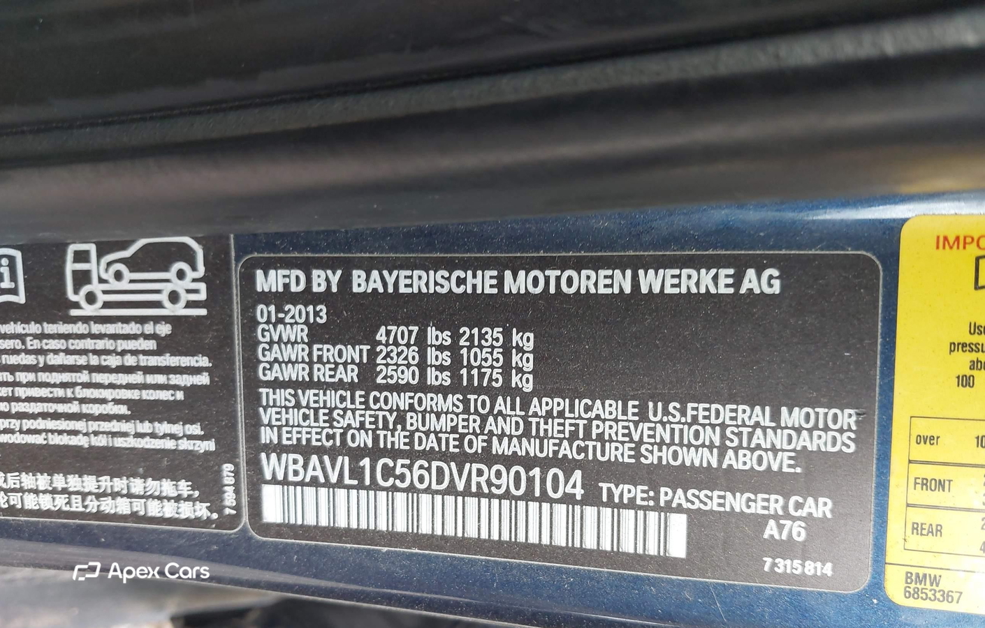 BMW X1 2013