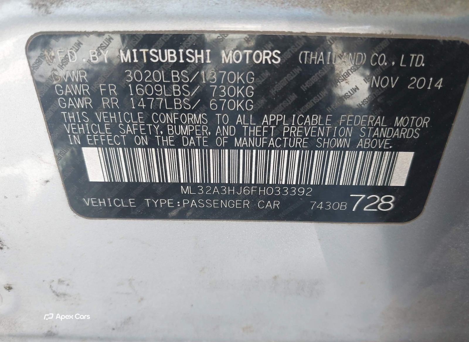 Mitsubishi Mirage 2015