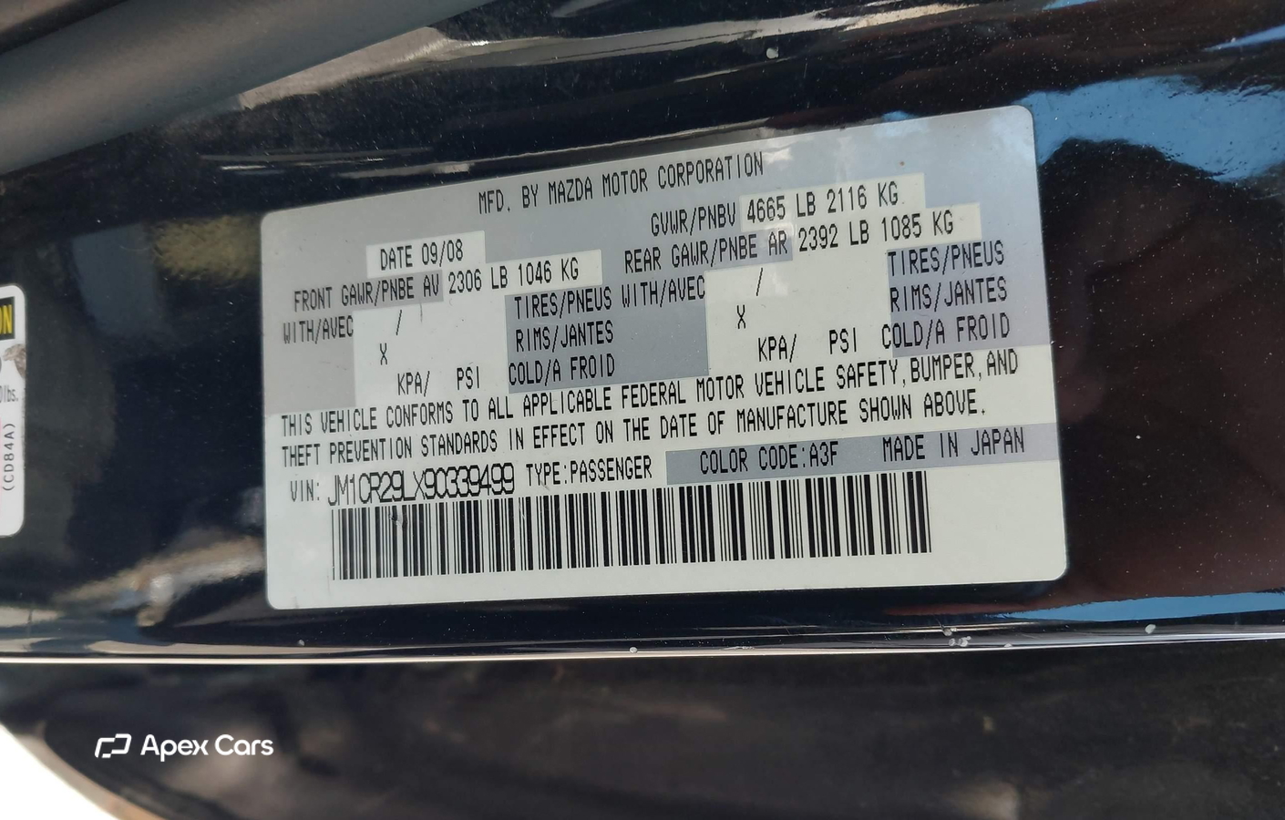 Mazda 5 2009