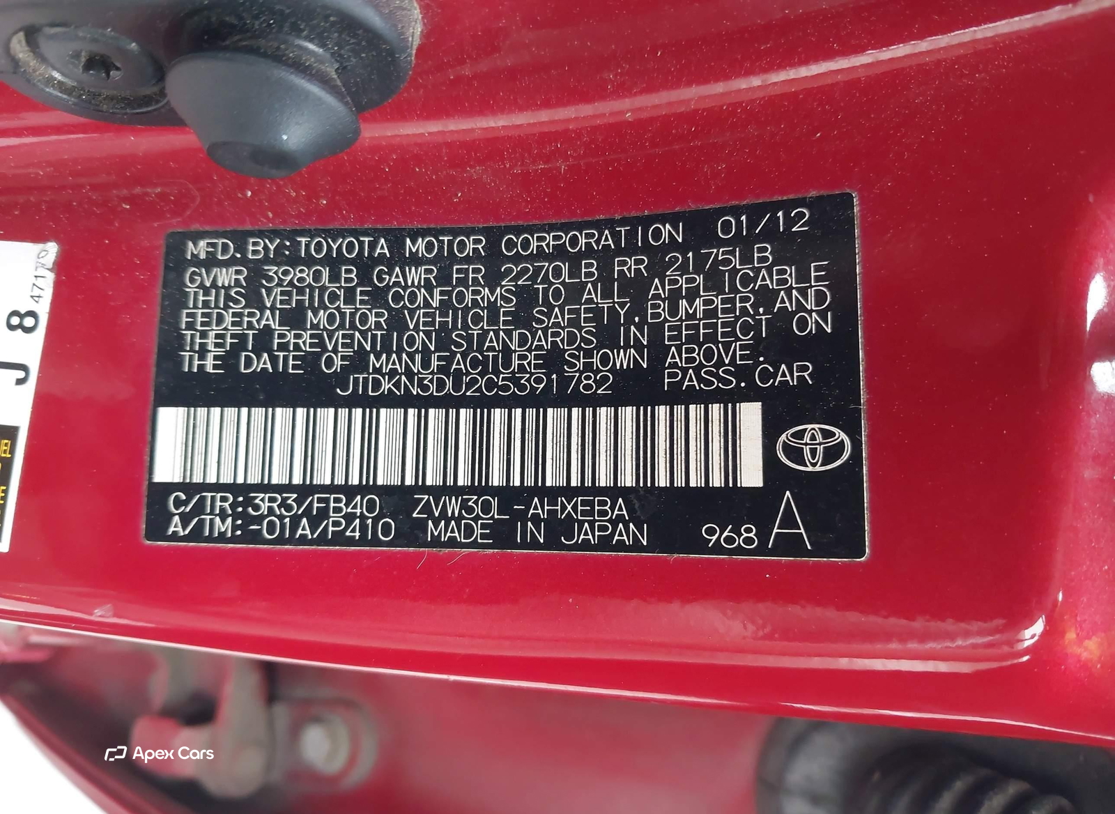 Toyota Prius 2012