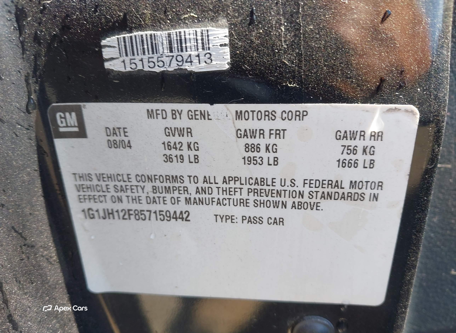 Chevrolet Cavalier 2005