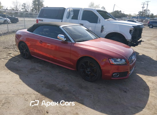 2010 Audi S5 - Image 1 of 5
