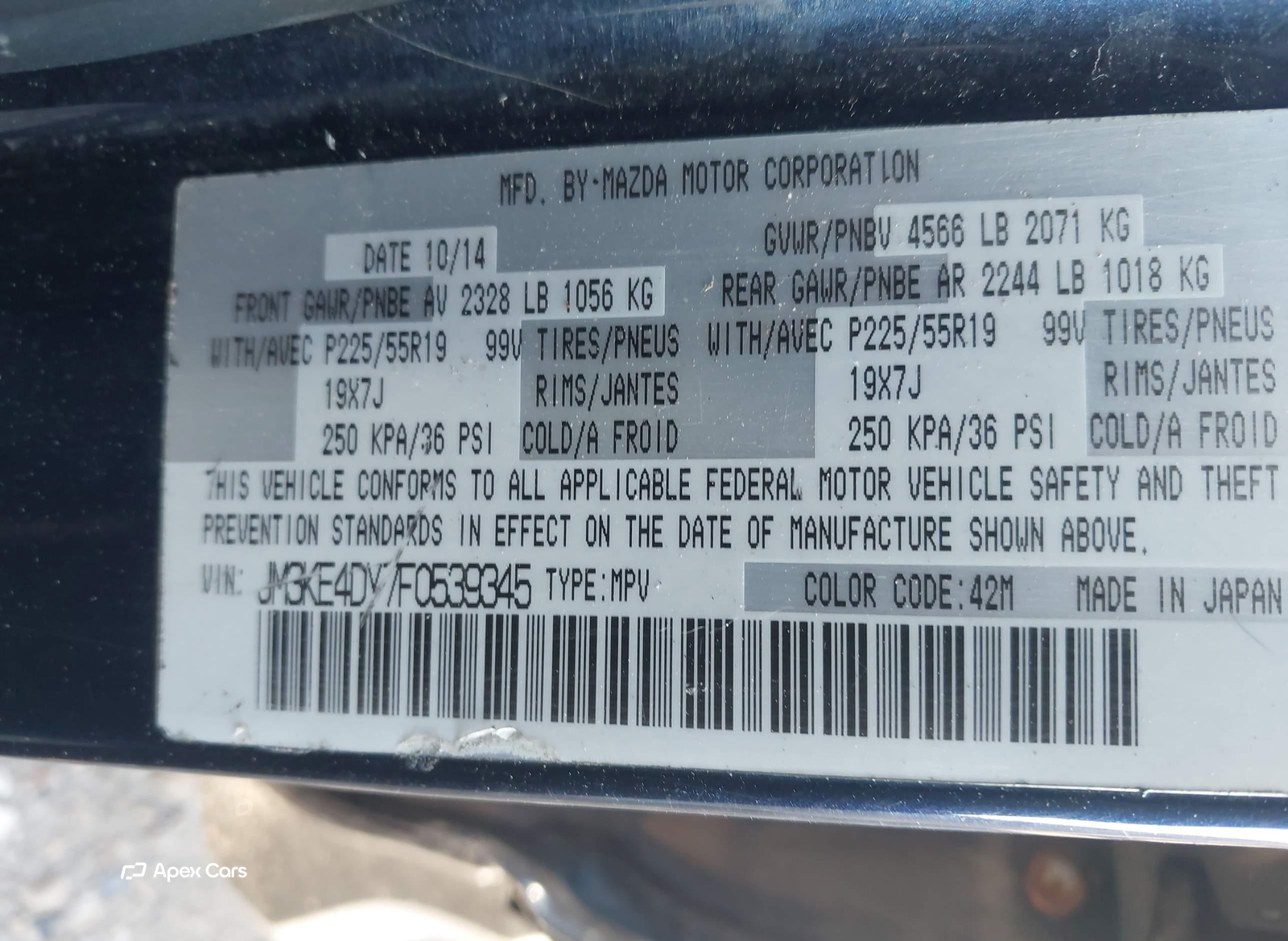 Mazda CX-5 2015